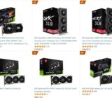 Las ventas de RTX 4060 Ti son desastrosas: este es el motivo